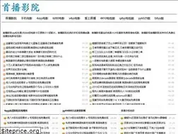 Sites similar to rawbotswana.com