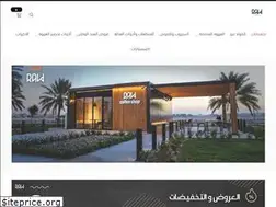 Sites similar to rawcoffeesa.com