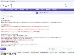 Sites similar to rawdl.net