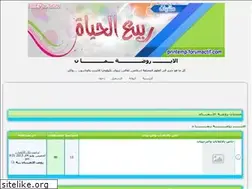 Sites similar to rawdteleman.yoo7.com