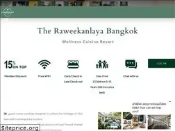 Sites similar to raweekanlaya.com
