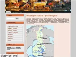 Sites similar to rawera.ru