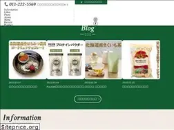 Sites similar to rawfoodlohas.com