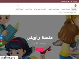 Sites similar to rawiaty.com