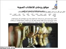 Sites similar to rawjly.net