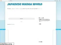 Sites similar to rawmangaworlds.blogspot.com