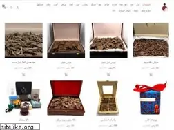 Sites similar to rawnaqoud.com