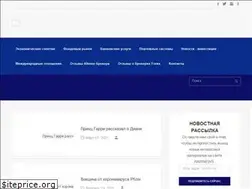 Sites similar to rawnews.ru