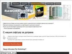 Sites similar to raworkshop.bg