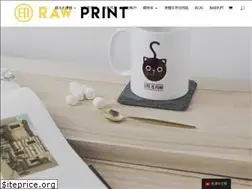 Sites similar to rawprinthk.com