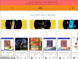 Sites similar to rawqan.com