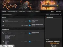 Sites similar to rawr.pro