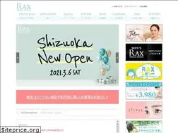 Sites similar to rax.co.jp