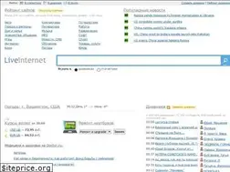 Sites similar to rax.ru