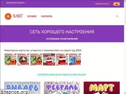 Sites similar to raxef.com