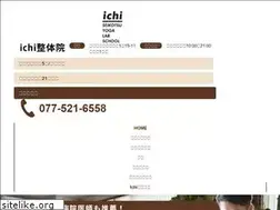 Sites similar to raxis-ichi.jp