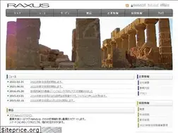 Sites similar to raxus.co.jp