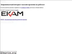 Sites similar to ray-ban-i.ru