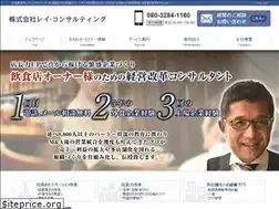 Sites similar to ray-consul.com