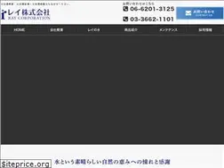 Sites similar to ray-corp.jp