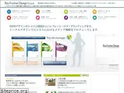 Sites similar to ray-frontier.com