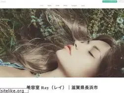 Sites similar to ray-hair.com