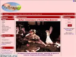 Sites similar to ray-light.info