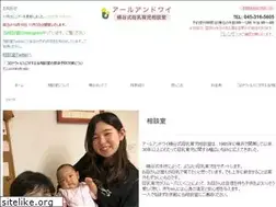 Sites similar to ray-oketanishiki.jp