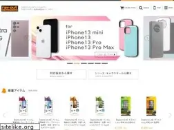 Sites similar to ray-out.co.jp