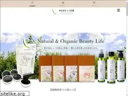 Sites similar to ray-plan.com
