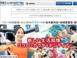 Sites similar to ray-sports.jp