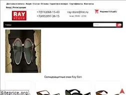 Sites similar to ray-store.ru