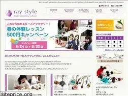 Sites similar to ray-style.com