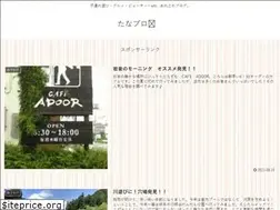 Sites similar to ray-x-ray.com