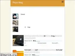 Sites similar to raya-blog.com