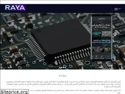 Sites similar to raya-elec.ir
