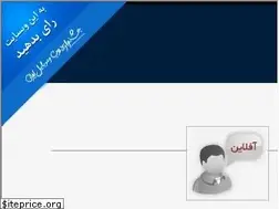 Sites similar to raya-web.com