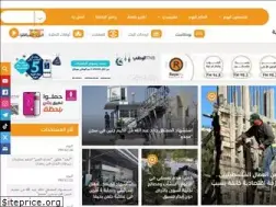 Sites similar to raya.ps