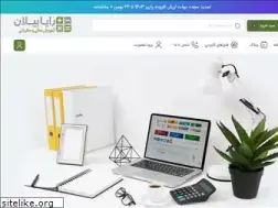 Sites similar to rayabilan.com