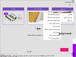 Sites similar to rayaco.info