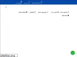 Sites similar to rayacode.com