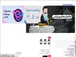 Sites similar to rayadaroo.com
