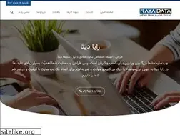 Sites similar to rayadata.com