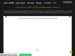 Sites similar to rayadesignstudio.com