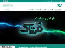 Sites similar to rayafartak.ir