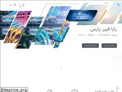 Sites similar to rayafiber.com