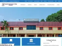 Sites similar to rayagadacollege.edu.in