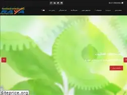 Sites similar to rayagostar.com