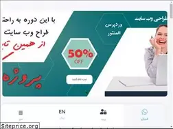 Sites similar to rayahost.net