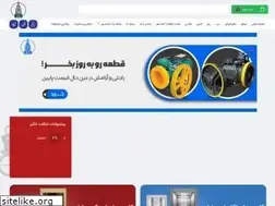 Sites similar to rayaliftshop.com